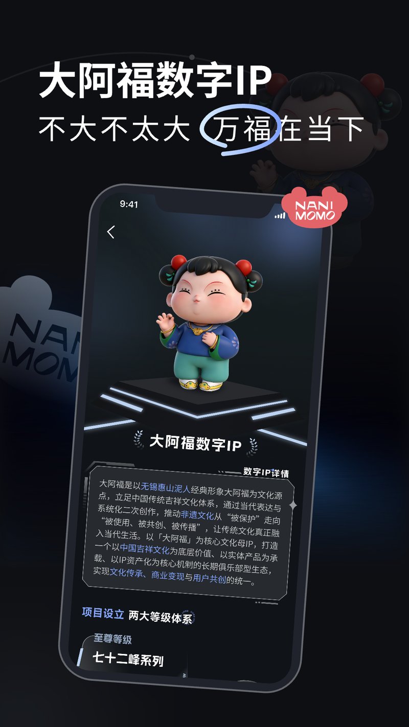 智能创作工具